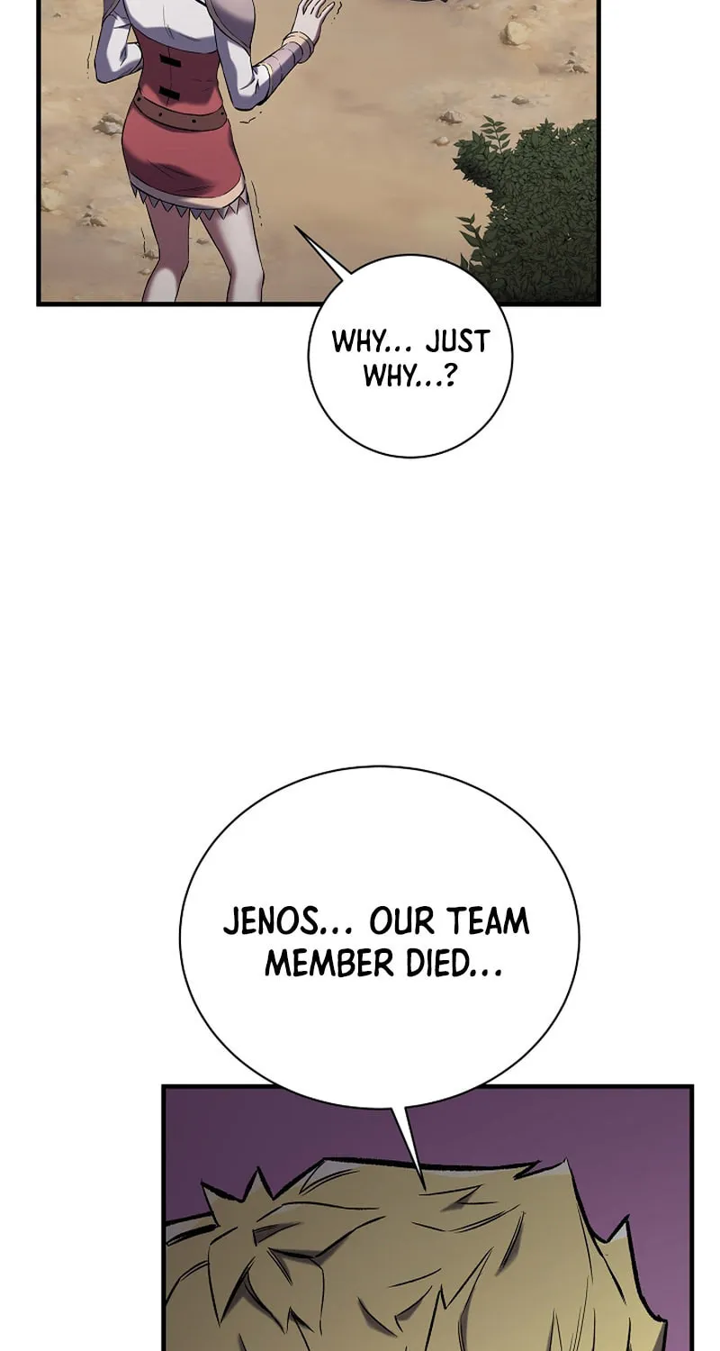 Read Stat Up chapter 17 image 68 on Lezhin