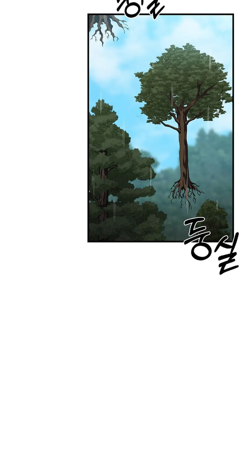 Read Stat Up chapter 18 image 18 on Lezhin