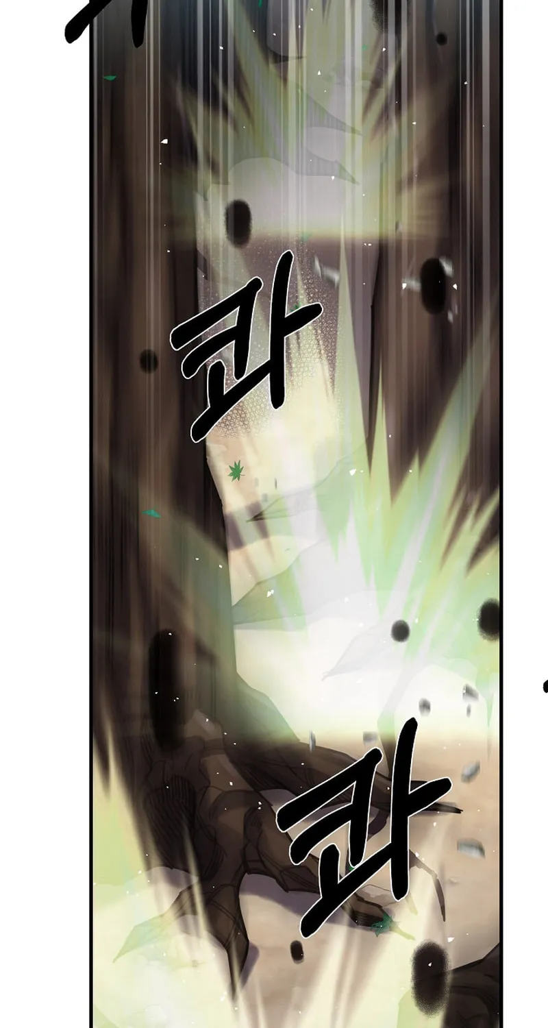 Read Stat Up chapter 18 image 28 on Lezhin