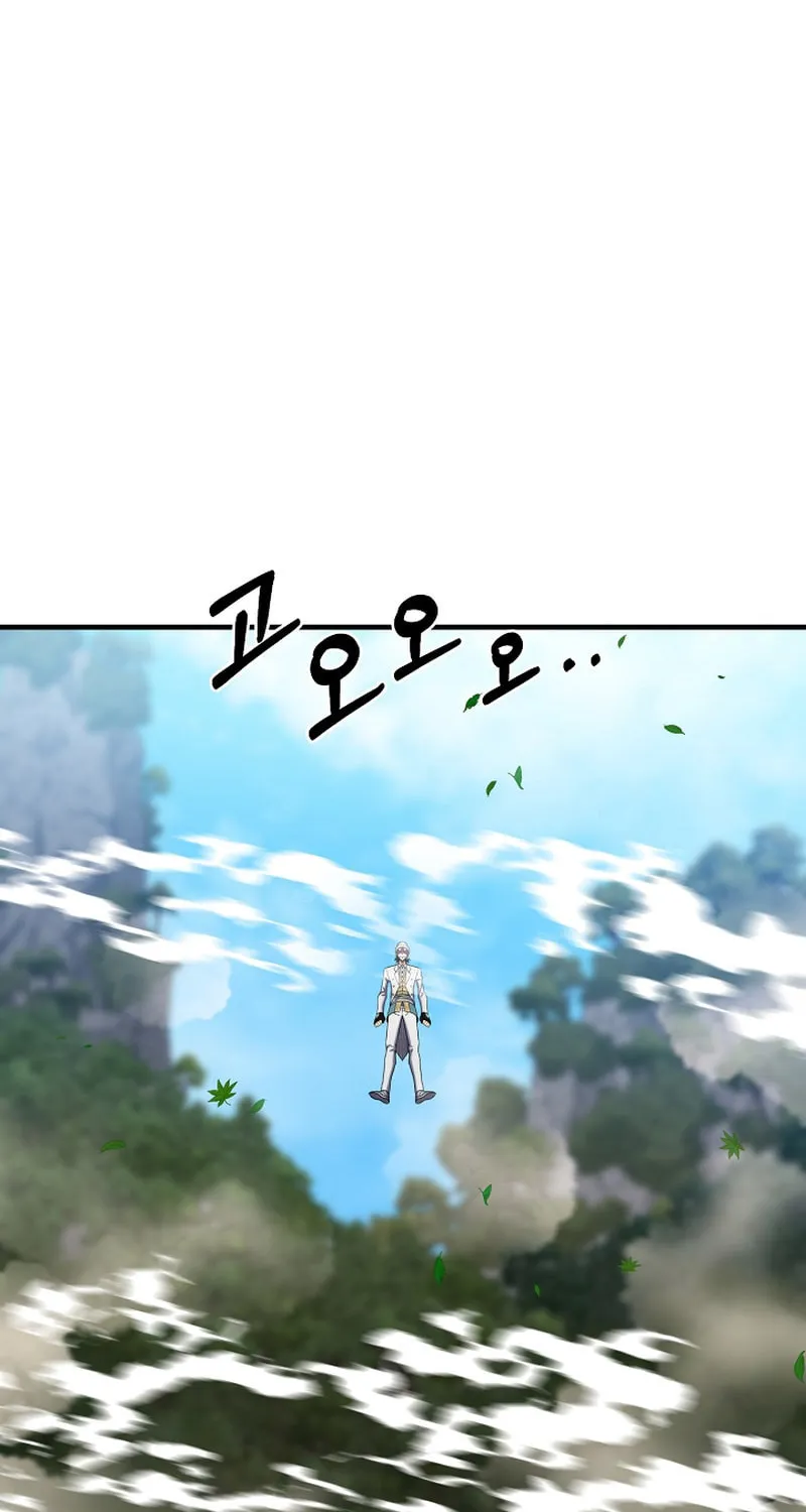 Read Stat Up chapter 18 image 30 on Lezhin