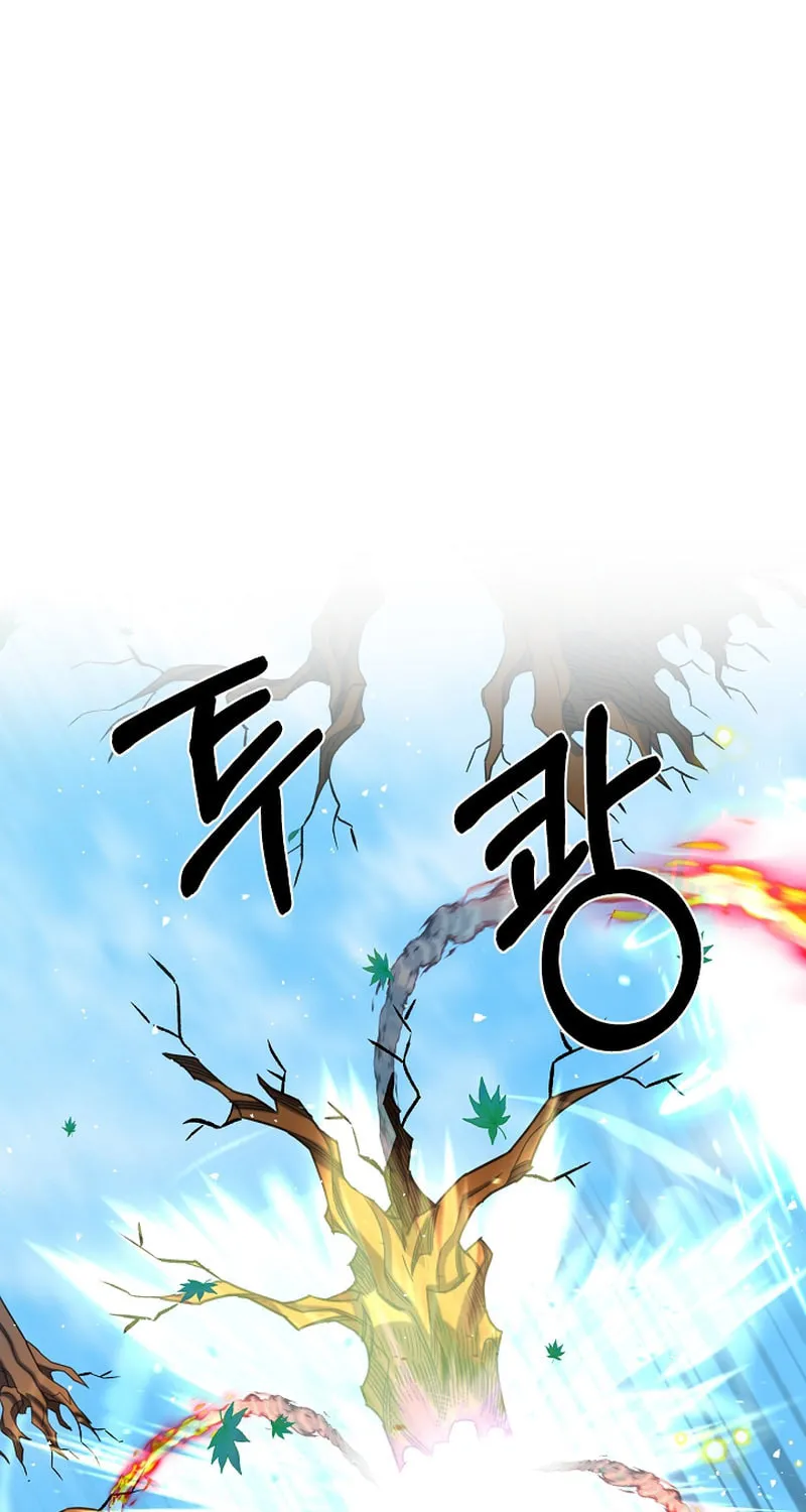 Read Stat Up chapter 18 image 68 on Lezhin