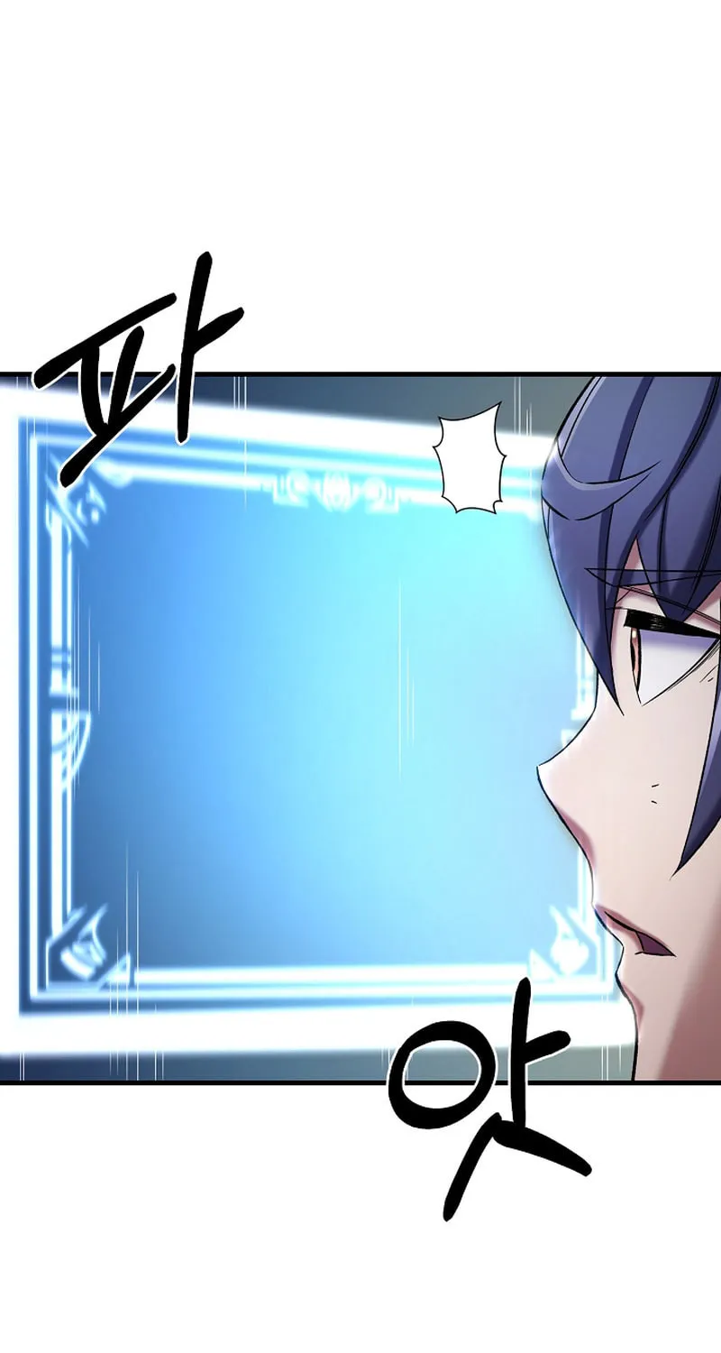 Read Stat Up chapter 18 image 84 on Lezhin