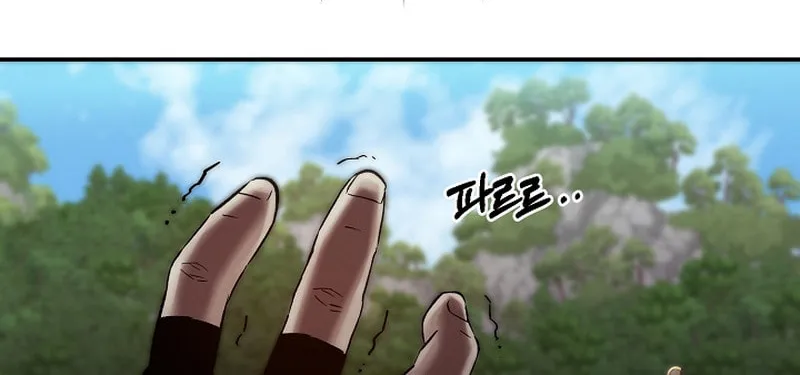 Read Stat Up chapter 2 image 123 on Lezhin