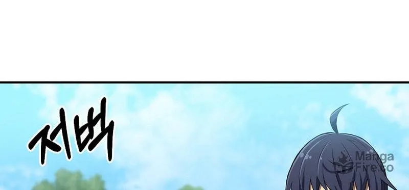 Read Stat Up chapter 2 image 41 on Lezhin