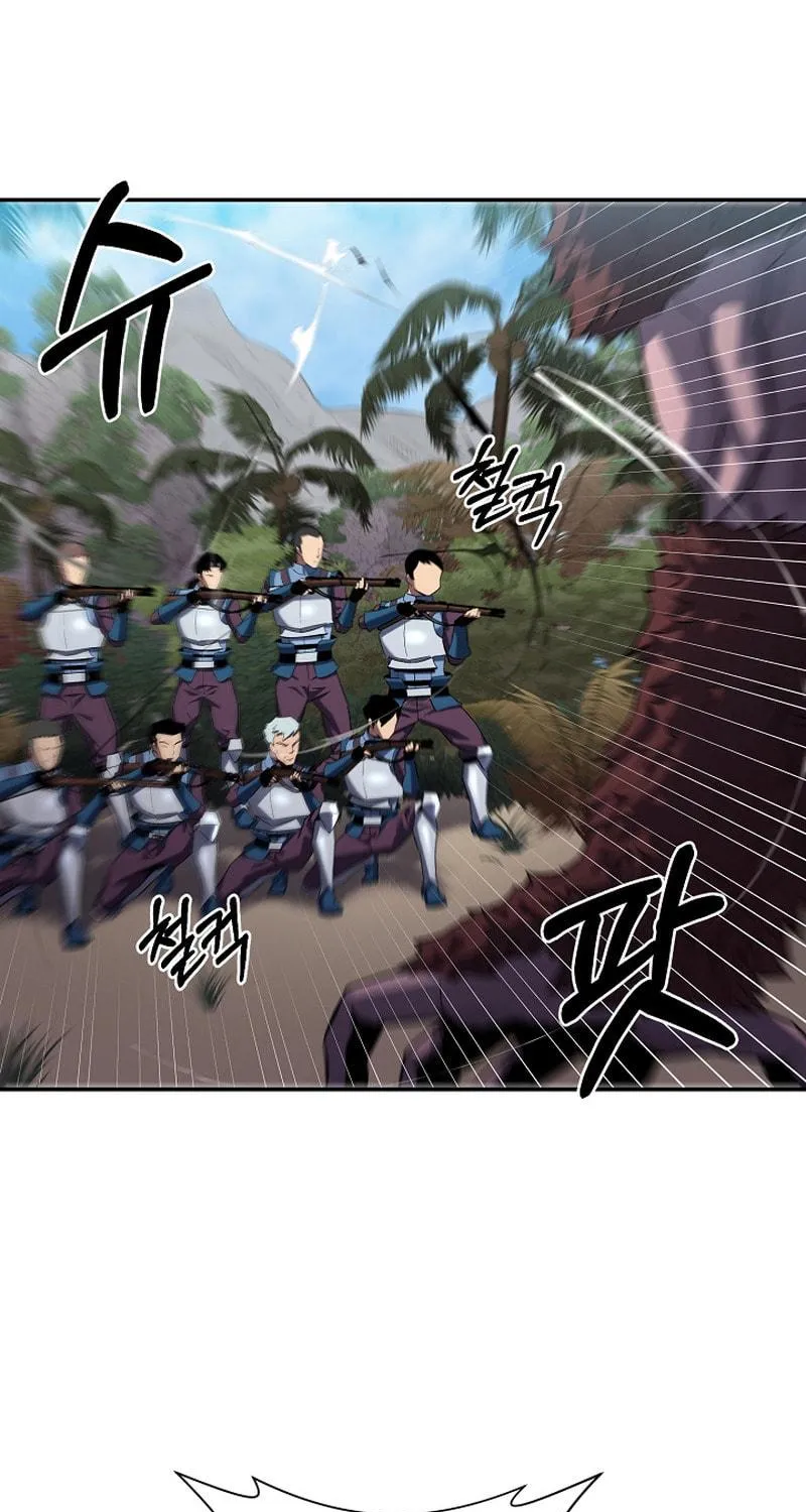 Read Stat Up chapter 2 image 64 on Lezhin