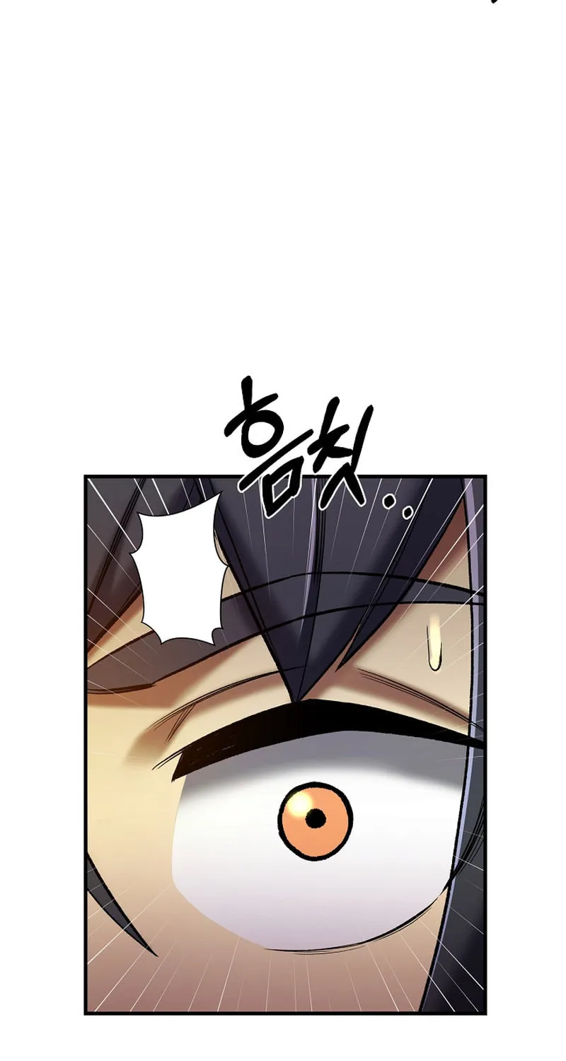 Read Stat Up chapter 20 image 27 on Lezhin