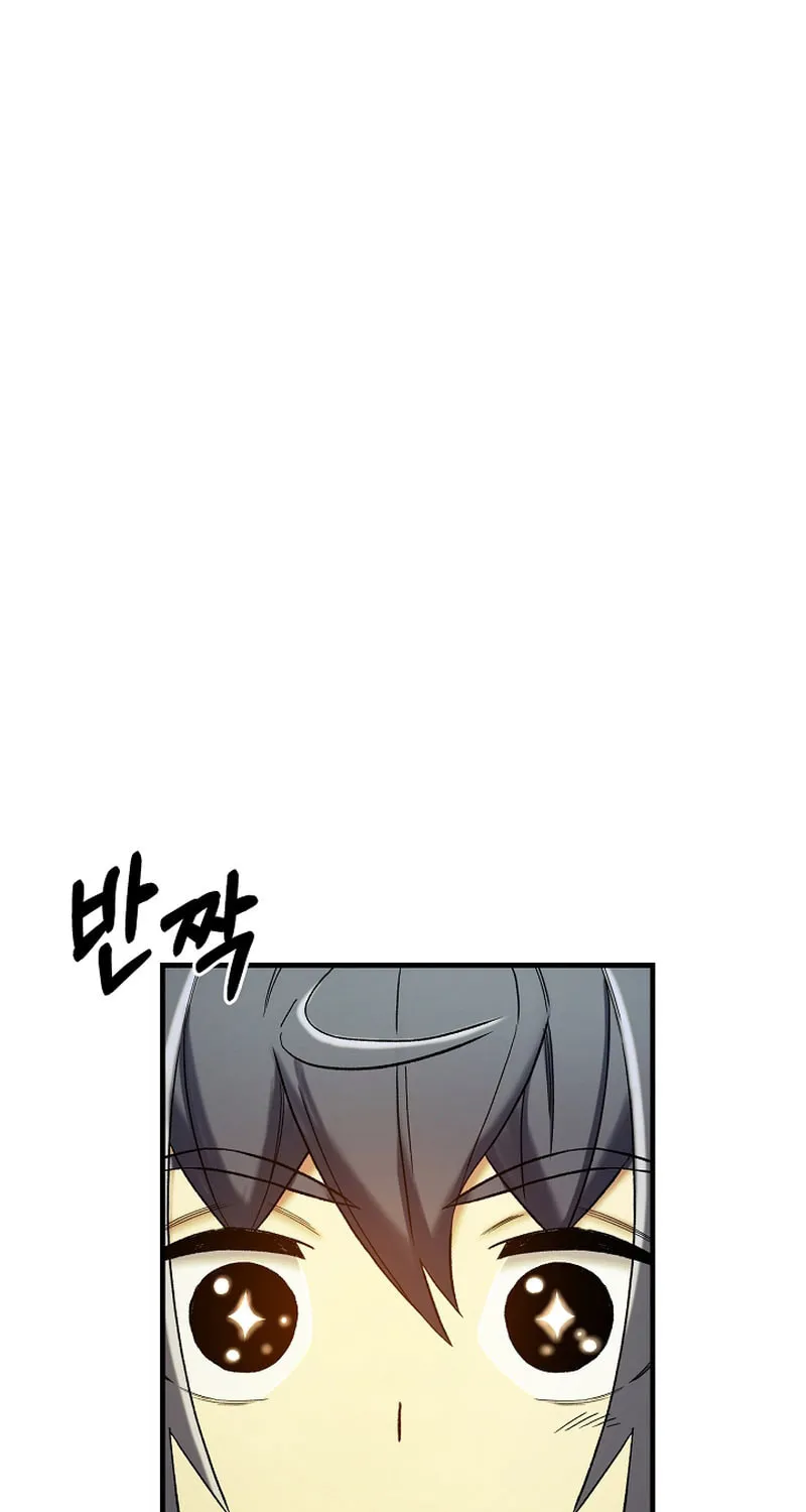 Read Stat Up chapter 20 image 72 on Lezhin