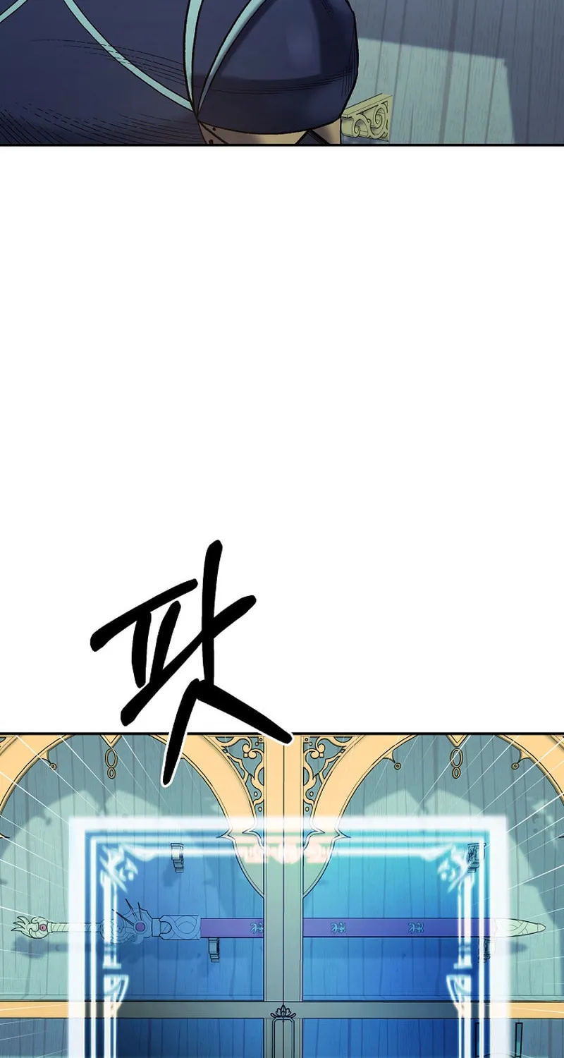 Read Stat Up chapter 21 image 16 on Lezhin
