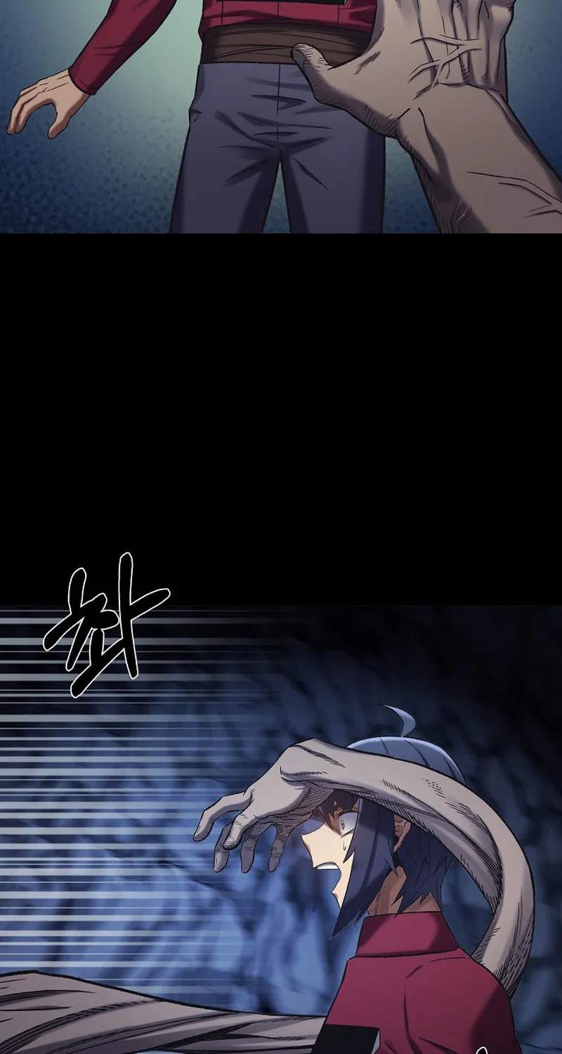 Read Stat Up chapter 22 image 16 on Lezhin