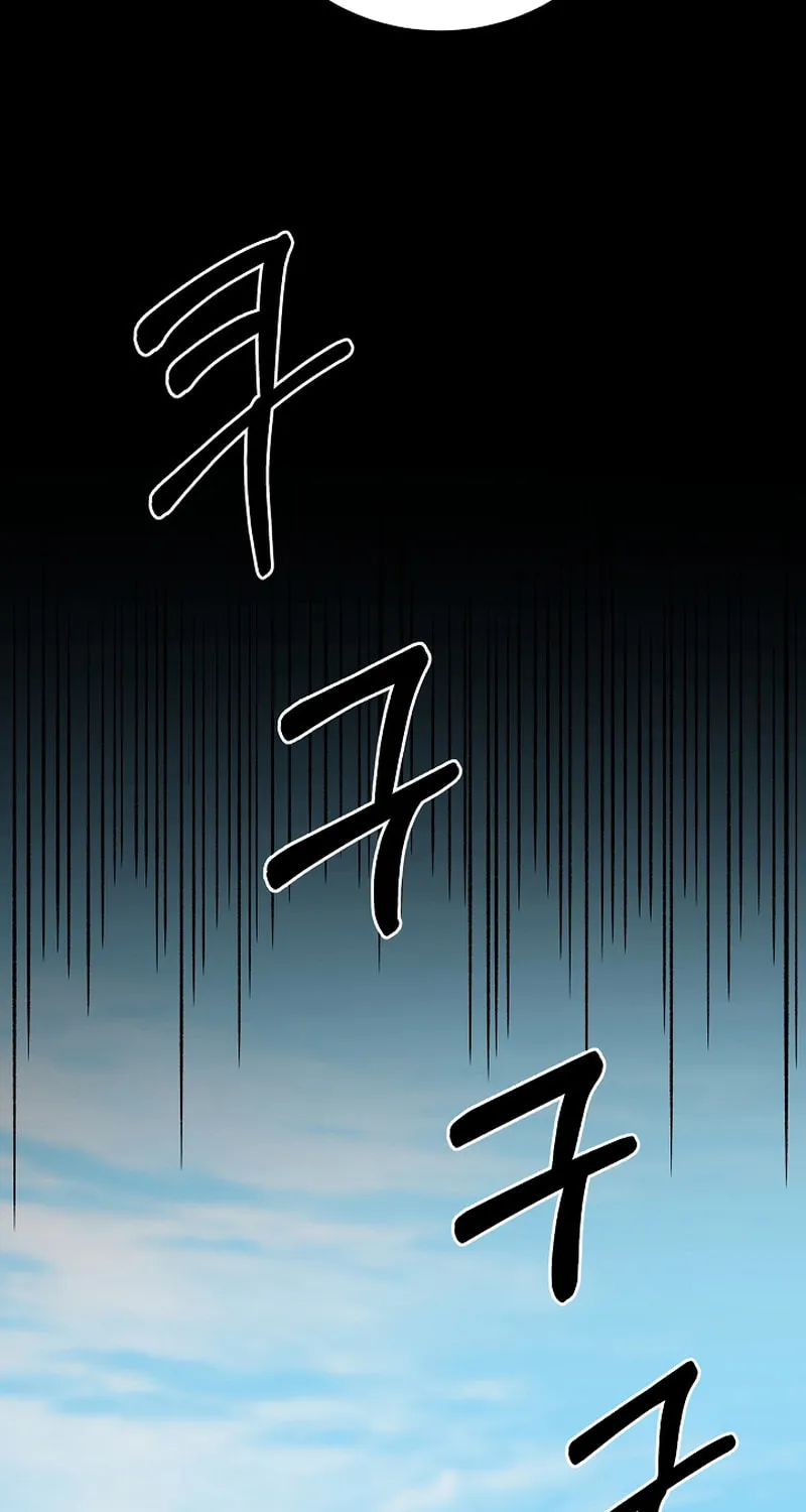 Read Stat Up chapter 23 image 15 on Lezhin