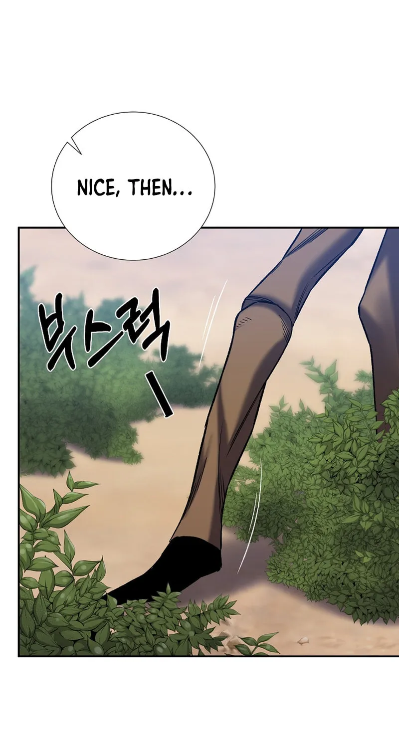 Read Stat Up chapter 23 image 23 on Lezhin
