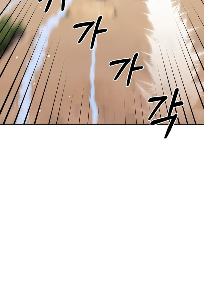 Read Stat Up chapter 23 image 31 on Lezhin