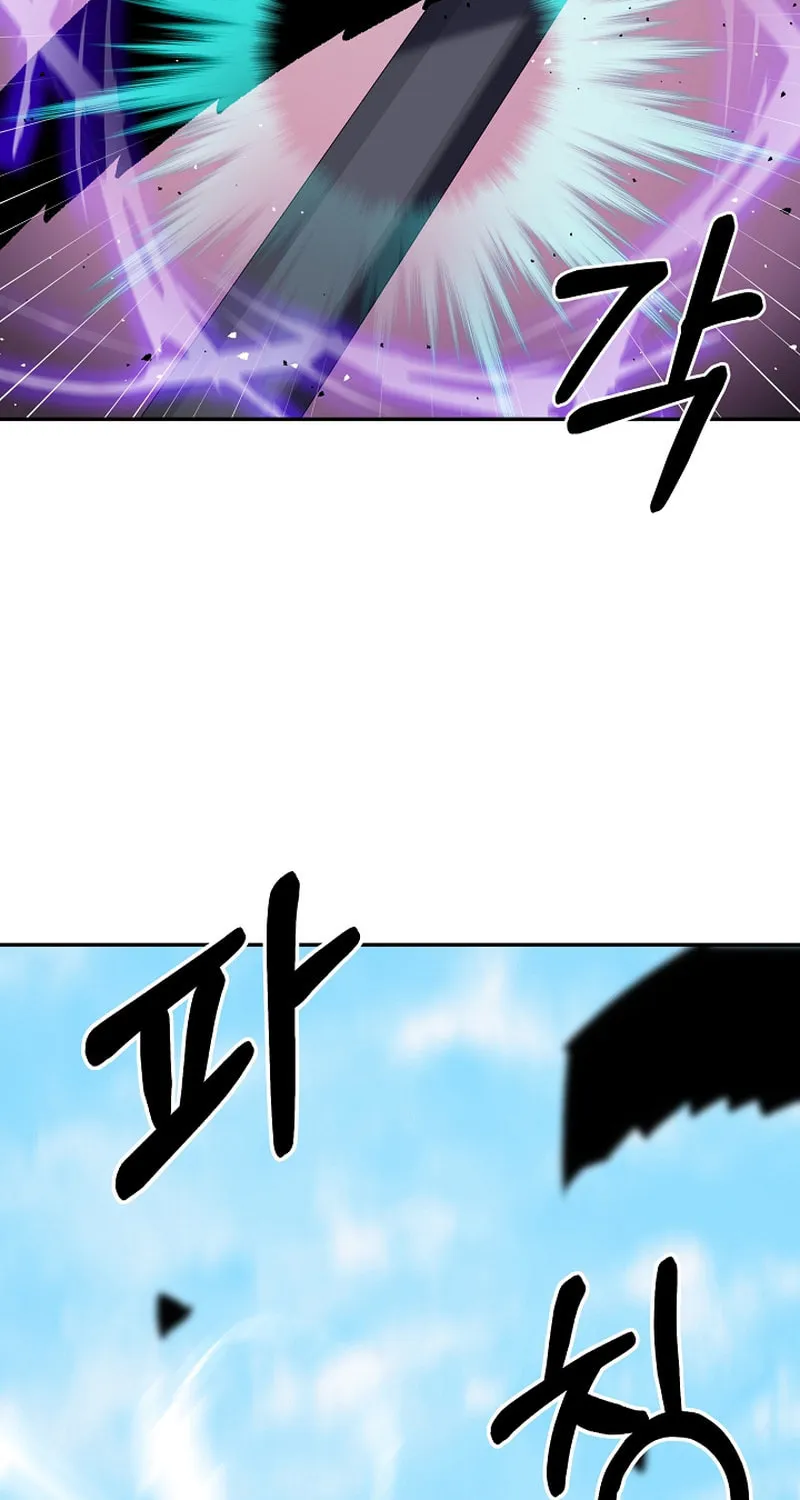 Read Stat Up chapter 23 image 34 on Lezhin