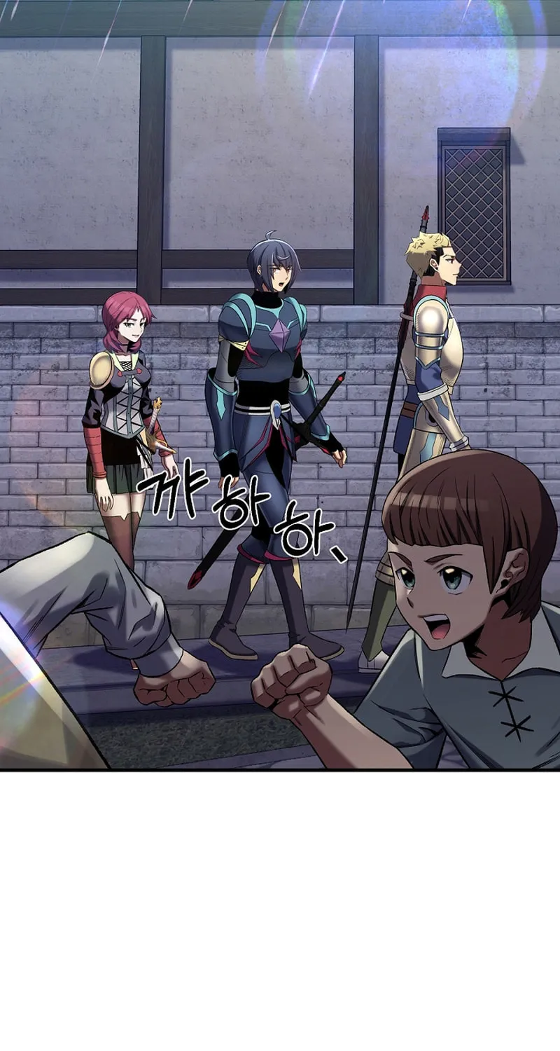 Read Stat Up chapter 25 image 10 on Lezhin