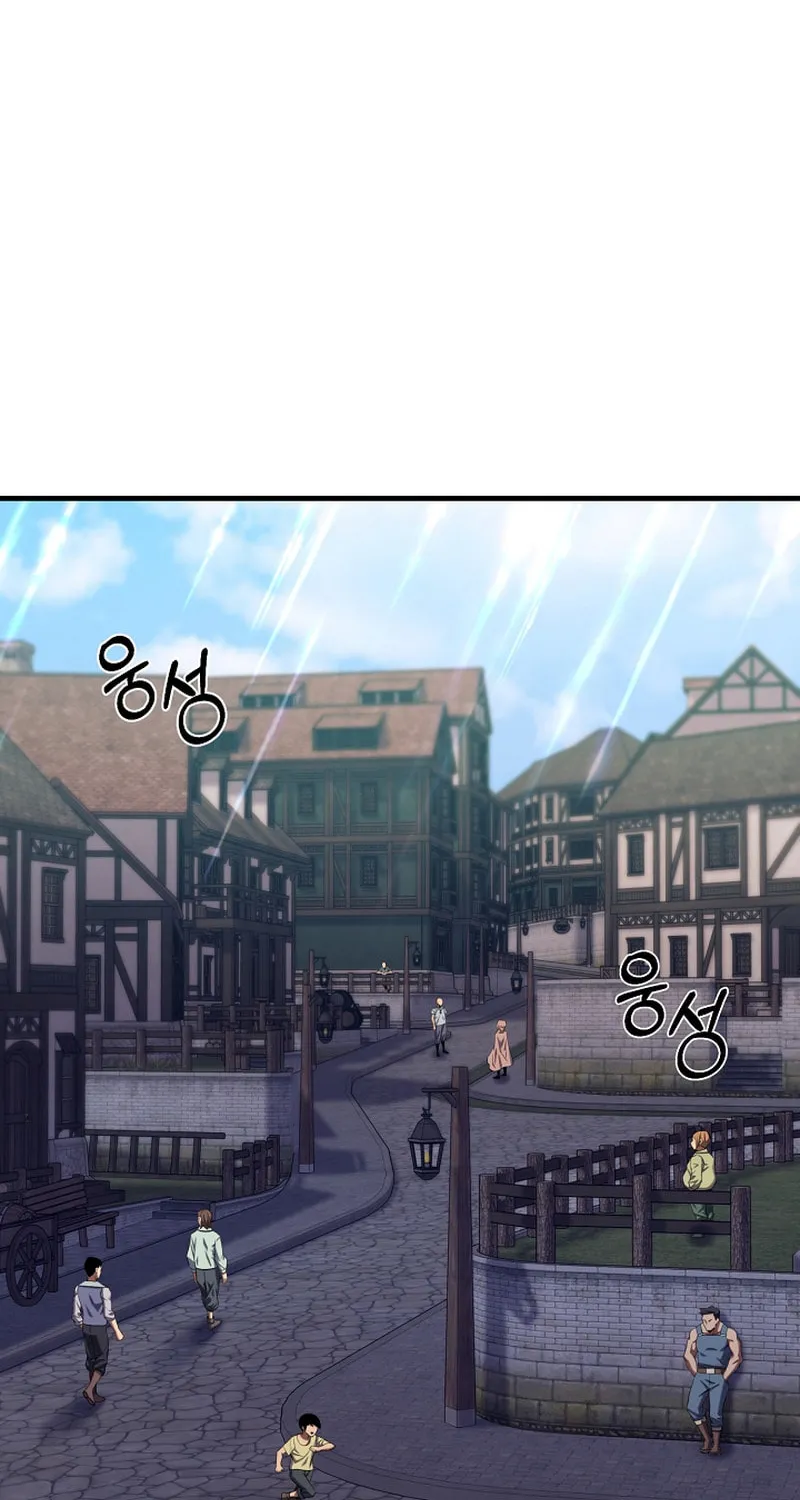 Read Stat Up chapter 25 image 7 on Lezhin