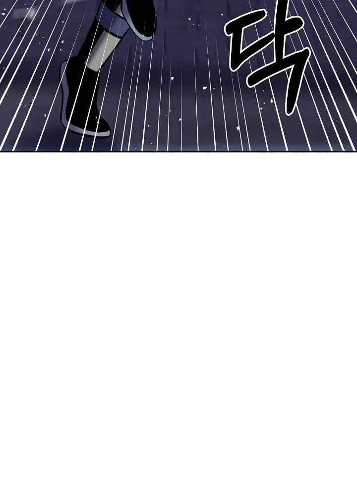Read Stat Up chapter 27 image 19 on Lezhin