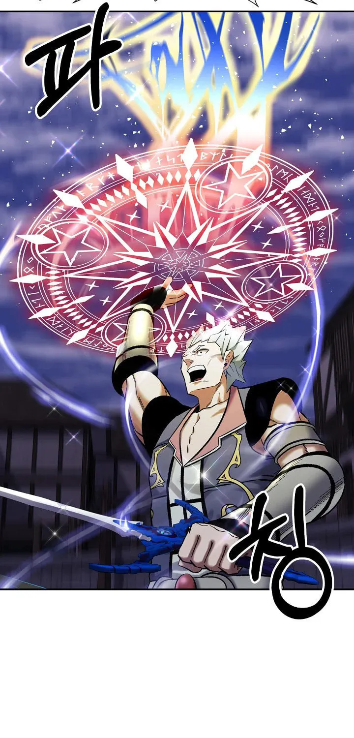 Read Stat Up chapter 27 image 40 on Lezhin