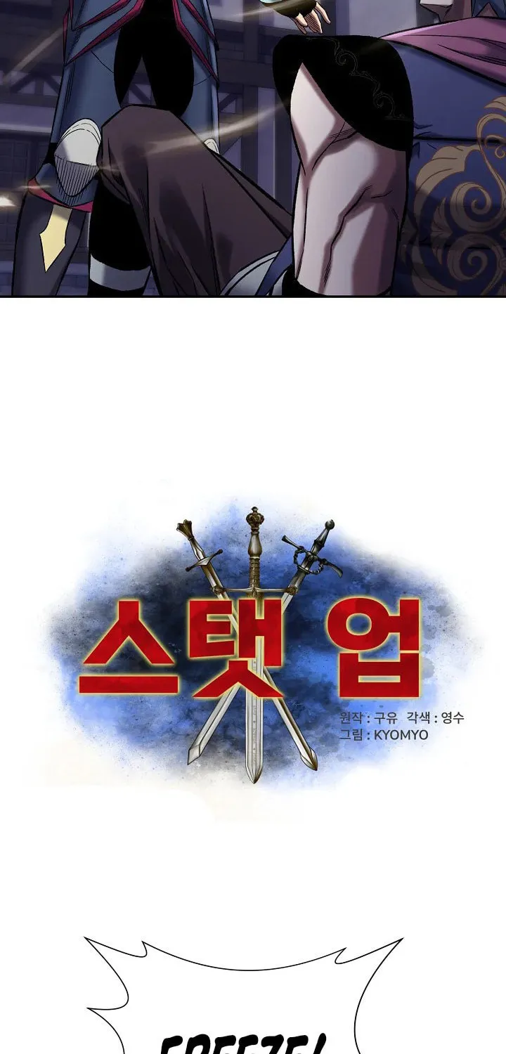 Read Stat Up chapter 27 image 5 on Lezhin