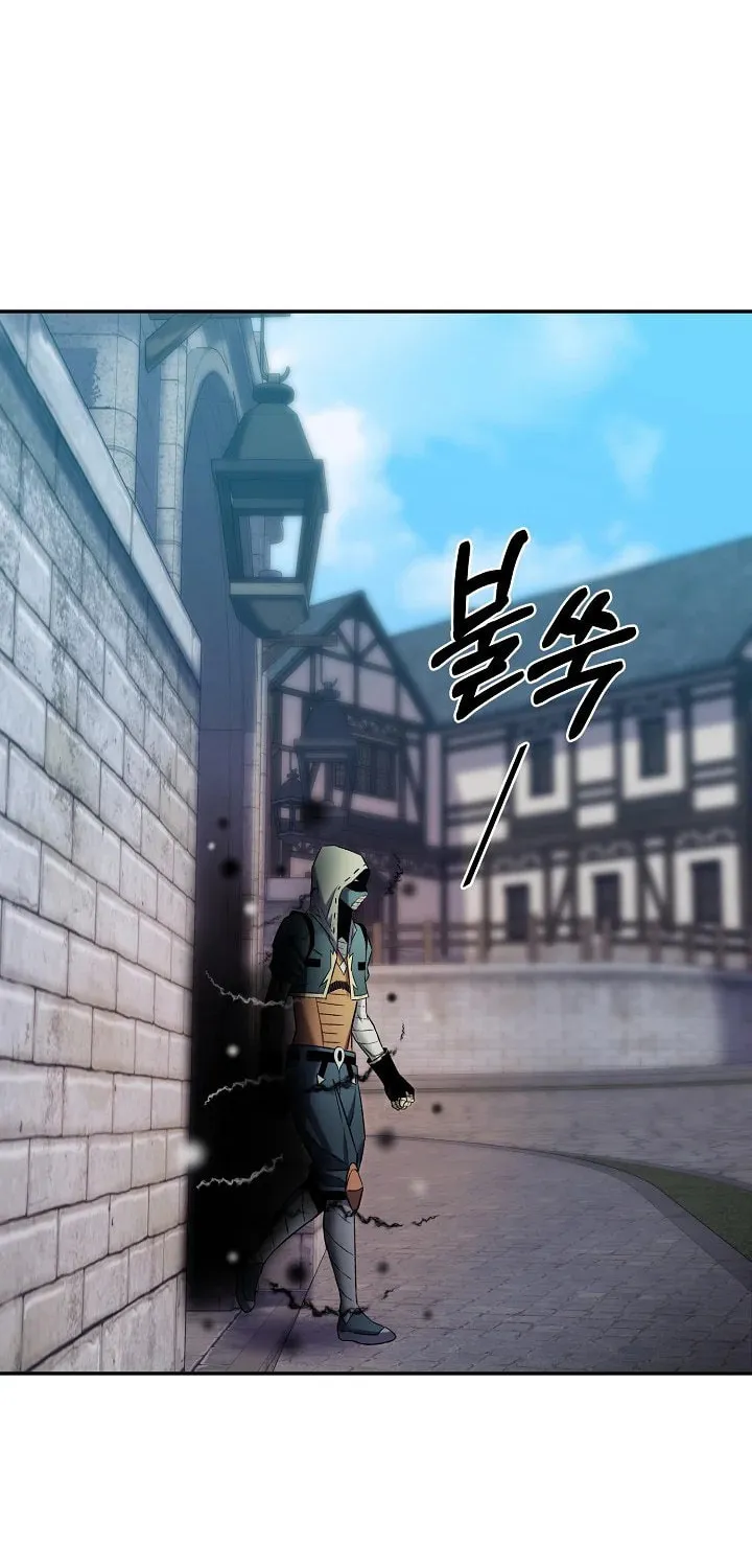 Read Stat Up chapter 27 image 75 on Lezhin