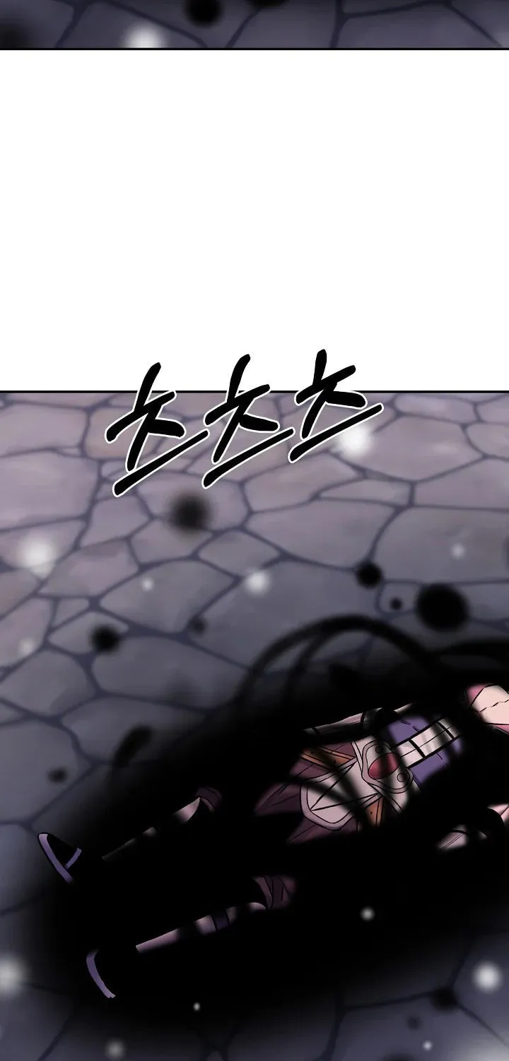 Read Stat Up chapter 27 image 80 on Lezhin