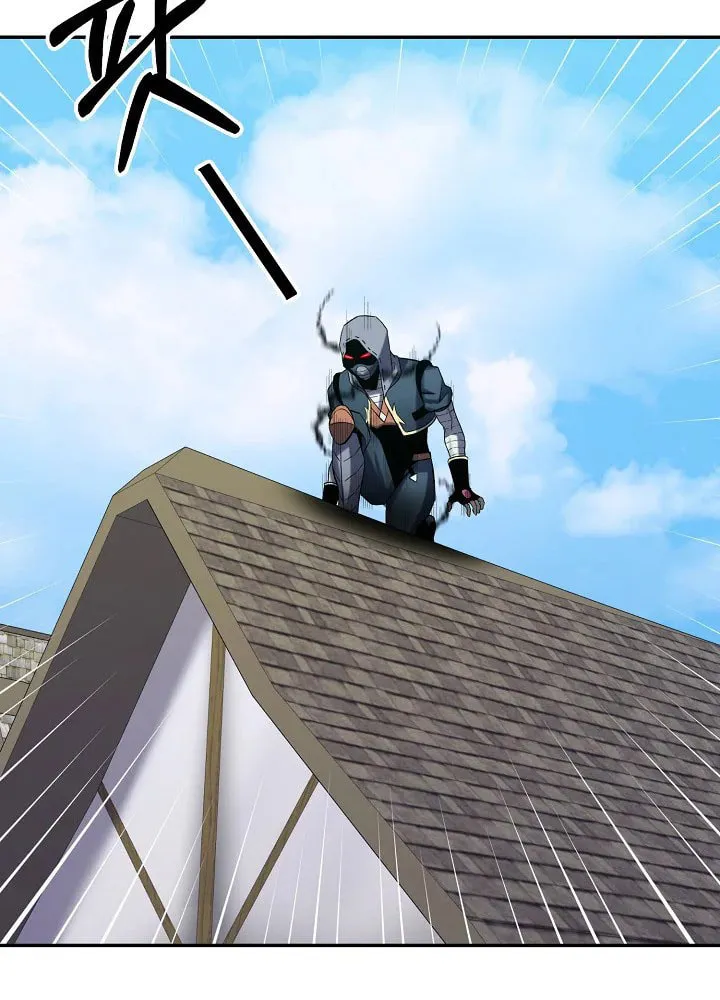 Read Stat Up chapter 28 image 19 on Lezhin