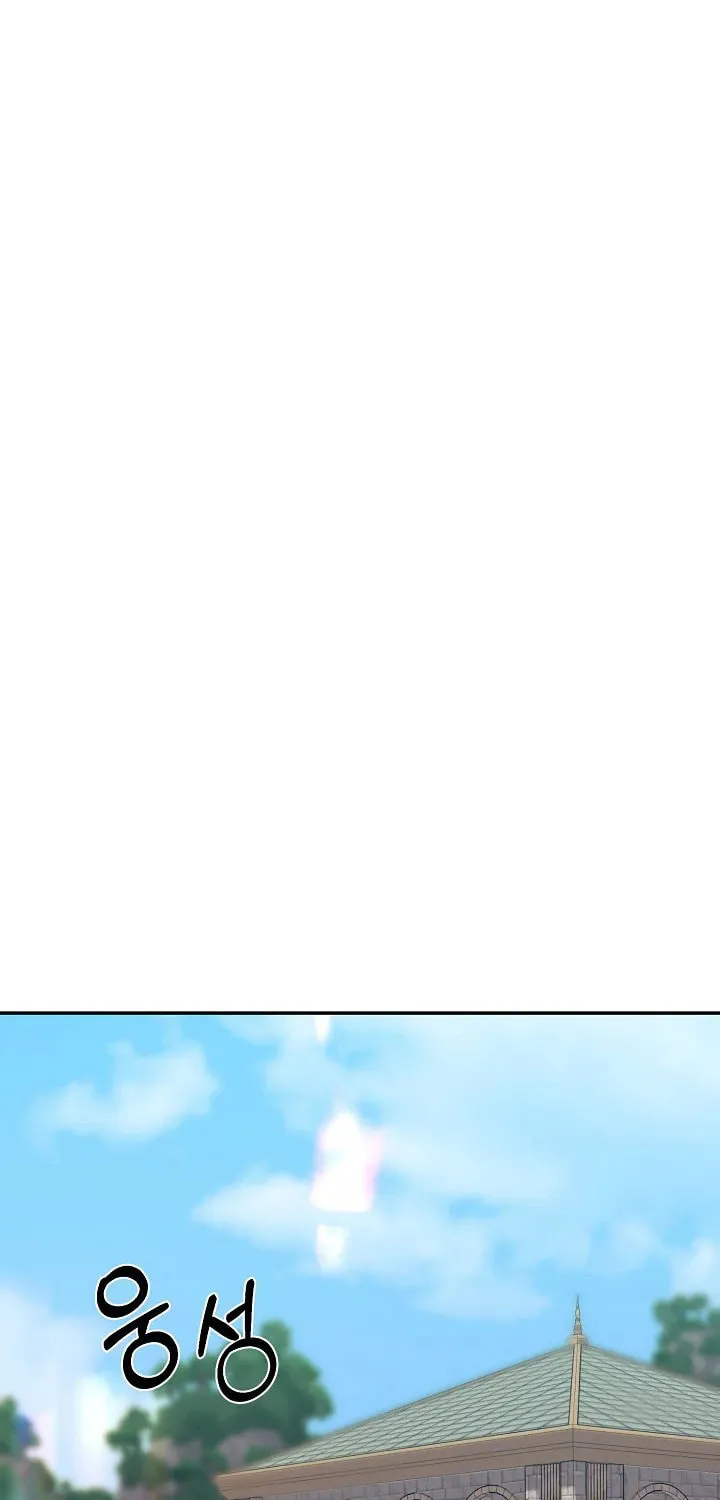 Read Stat Up chapter 28 image 33 on Lezhin