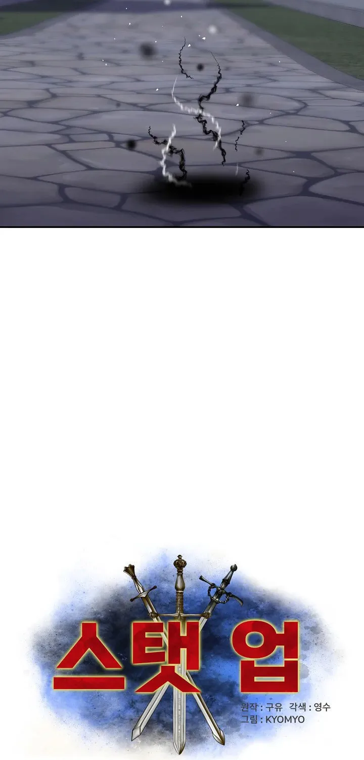 Read Stat Up chapter 28 image 5 on Lezhin