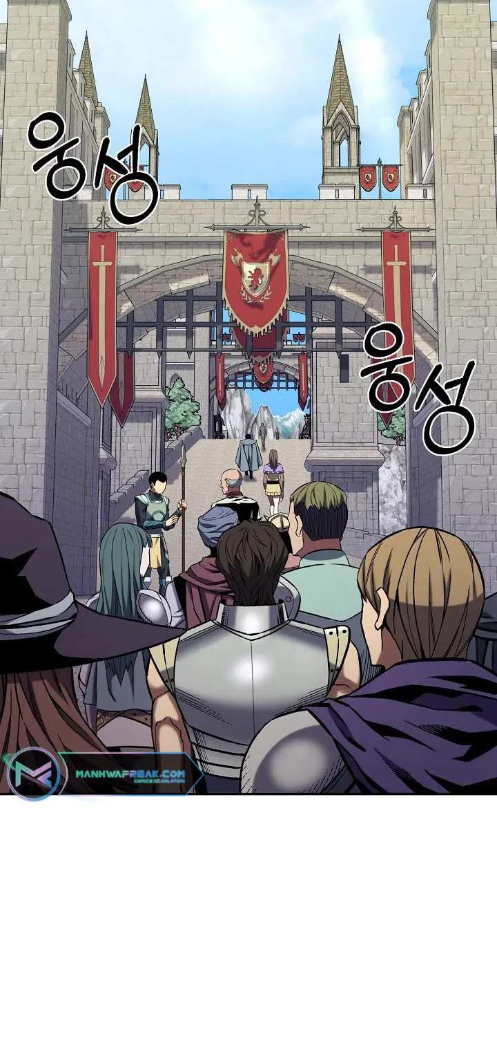 Read Stat Up chapter 28 image 9 on Lezhin