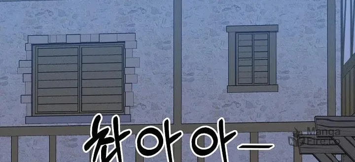 Read Stat Up chapter 29 image 107 on Lezhin