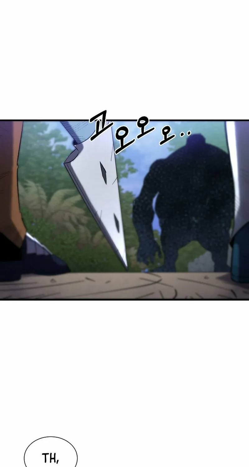Read Stat Up chapter 3 image 131 on Lezhin
