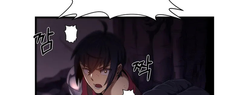 Read Stat Up chapter 3 image 57 on Lezhin