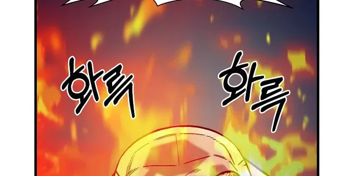Read Stat Up chapter 30 image 115 on Lezhin