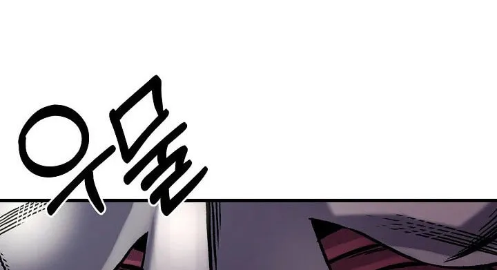 Read Stat Up chapter 30 image 3 on Lezhin