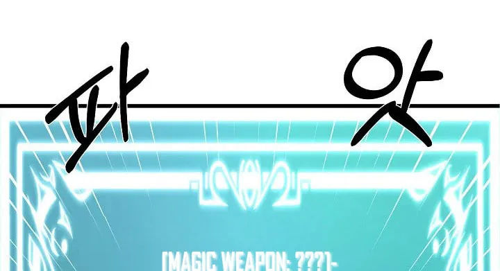 Read Stat Up chapter 30 image 7 on Lezhin