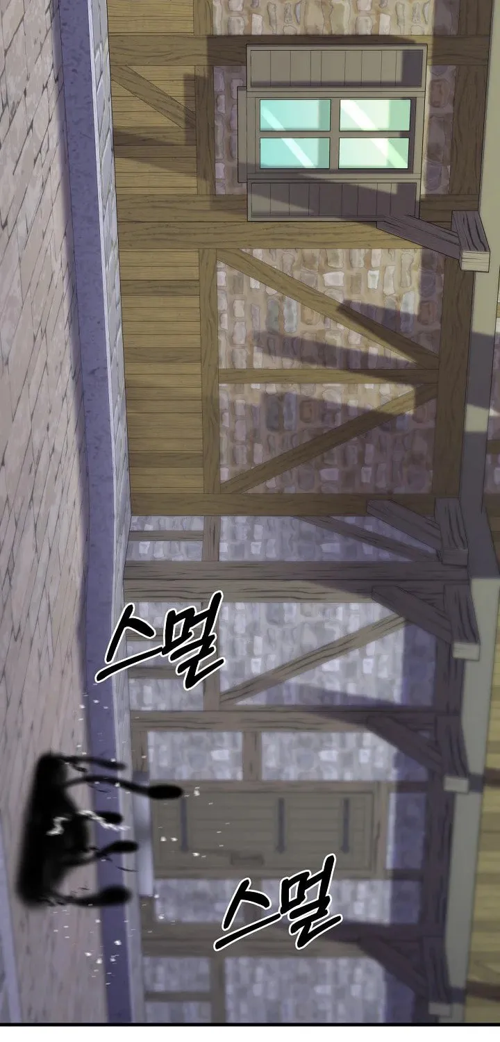 Read Stat Up chapter 32 image 8 on Lezhin