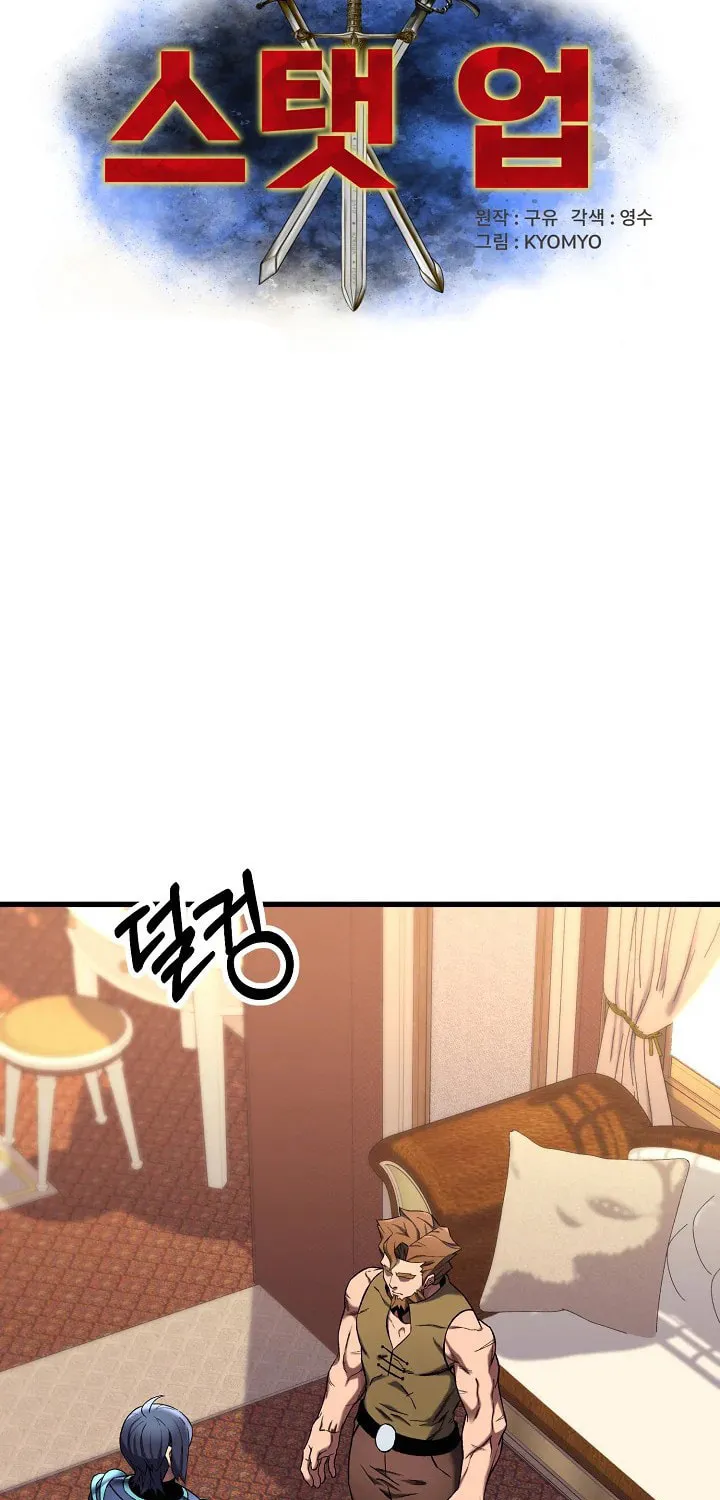 Read Stat Up chapter 35 image 6 on Lezhin