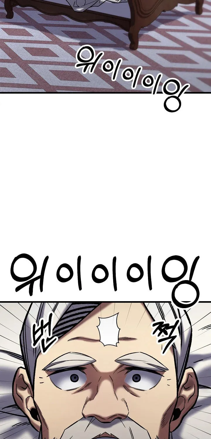 Read Stat Up chapter 35 image 65 on Lezhin