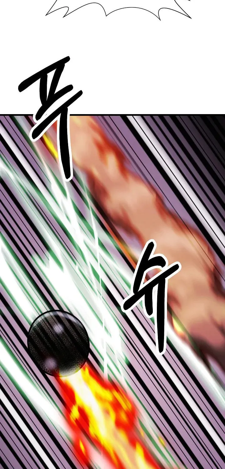 Read Stat Up chapter 35 image 74 on Lezhin