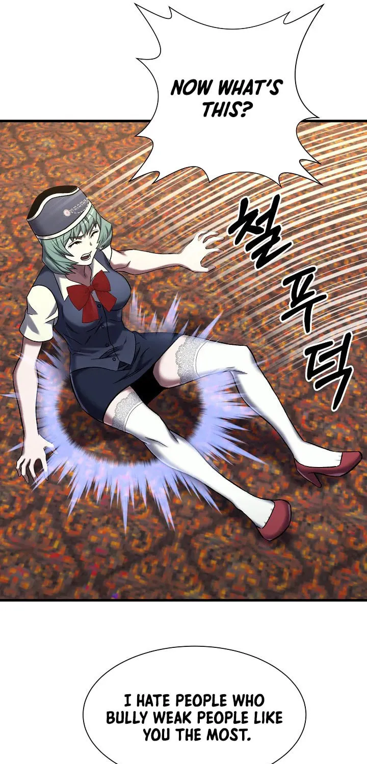 Read Stat Up chapter 37 image 32 on Lezhin
