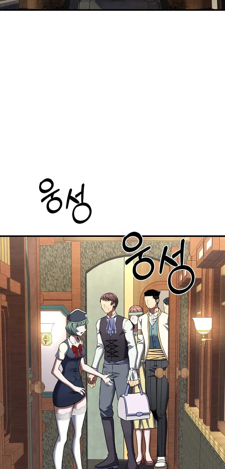 Read Stat Up chapter 37 image 7 on Lezhin