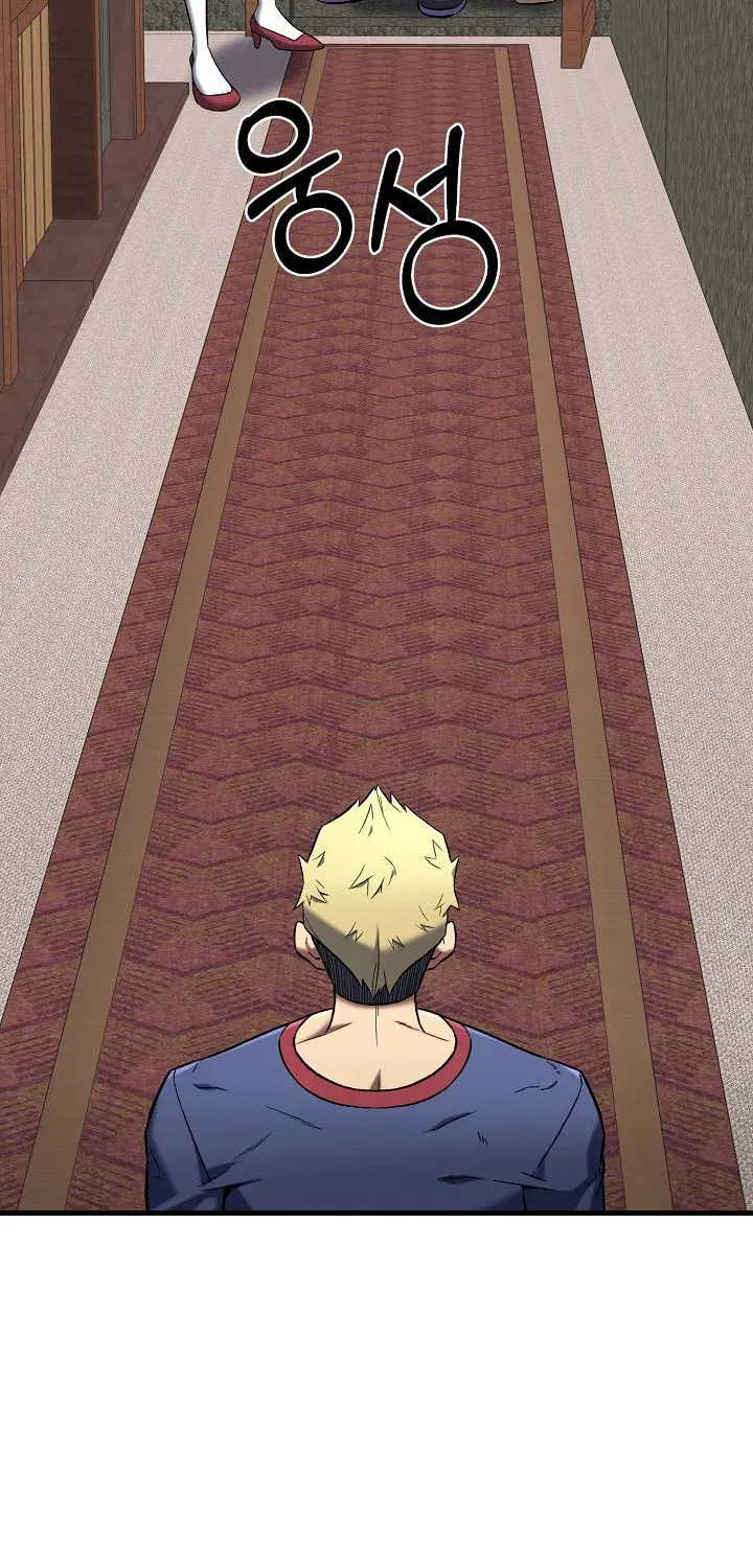 Read Stat Up chapter 37 image 8 on Lezhin