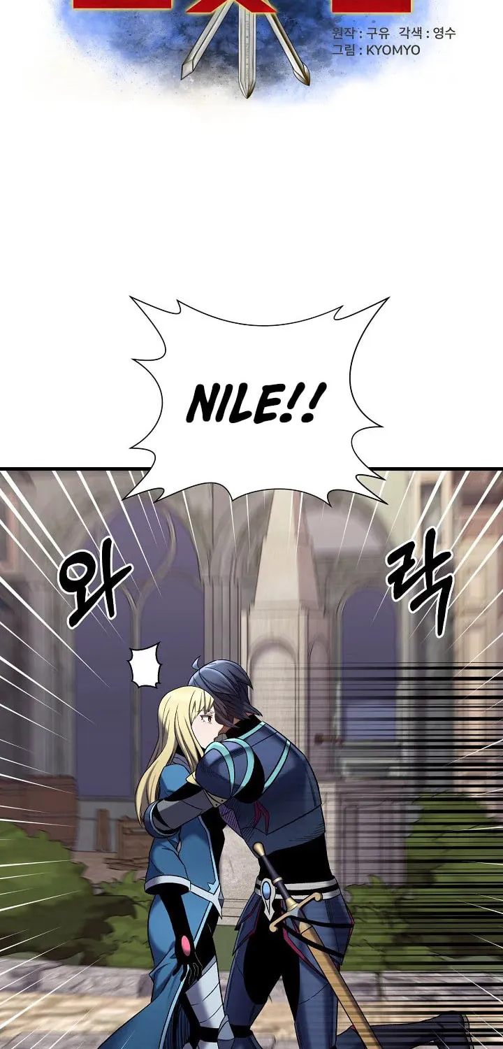 Read Stat Up chapter 38 image 6 on Lezhin