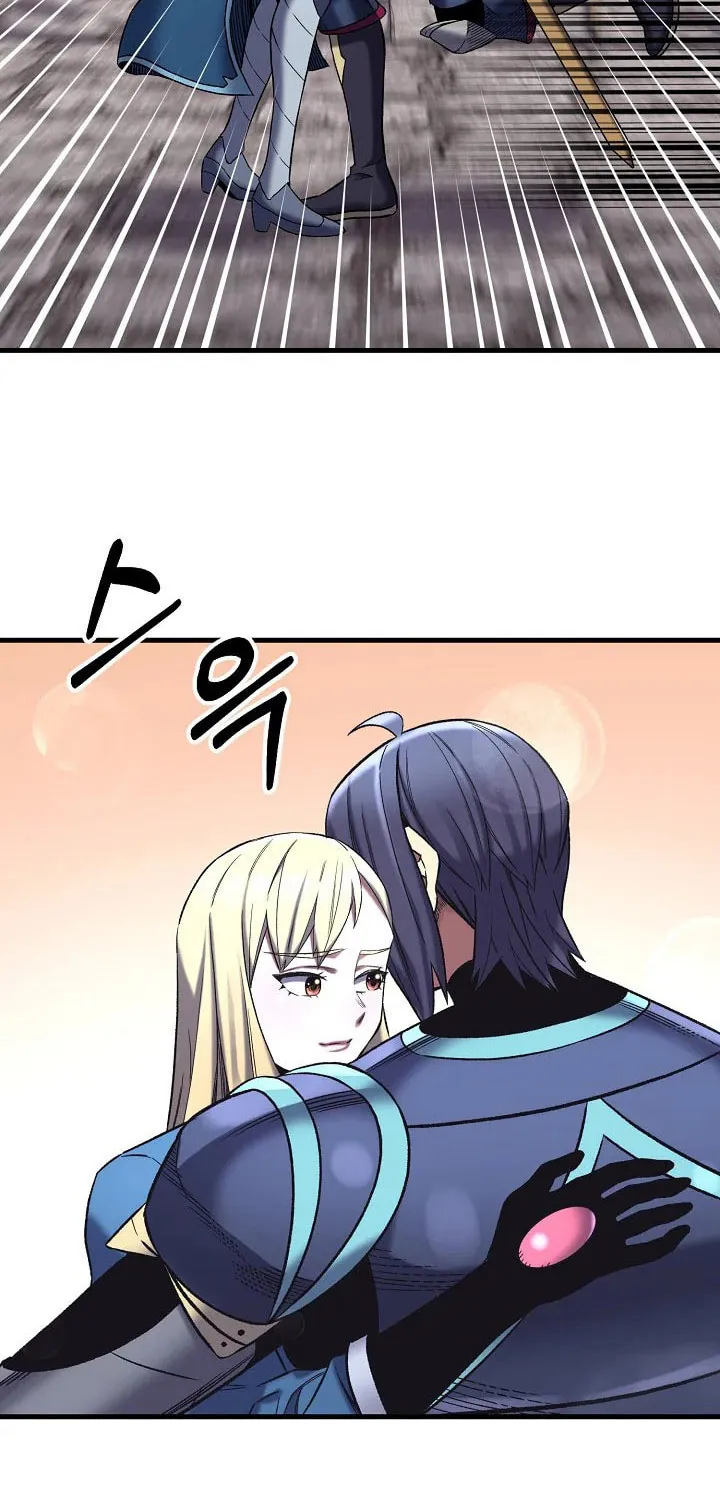 Read Stat Up chapter 38 image 7 on Lezhin