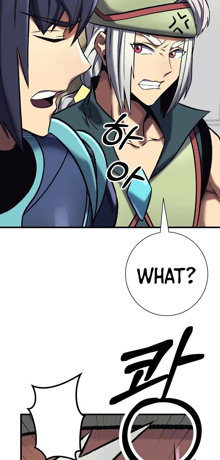 Read Stat Up chapter 43 image 12 on Lezhin