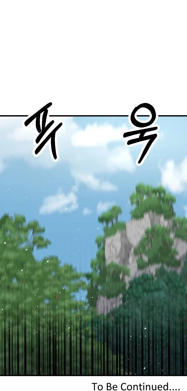 Read Stat Up chapter 43 image 72 on Lezhin