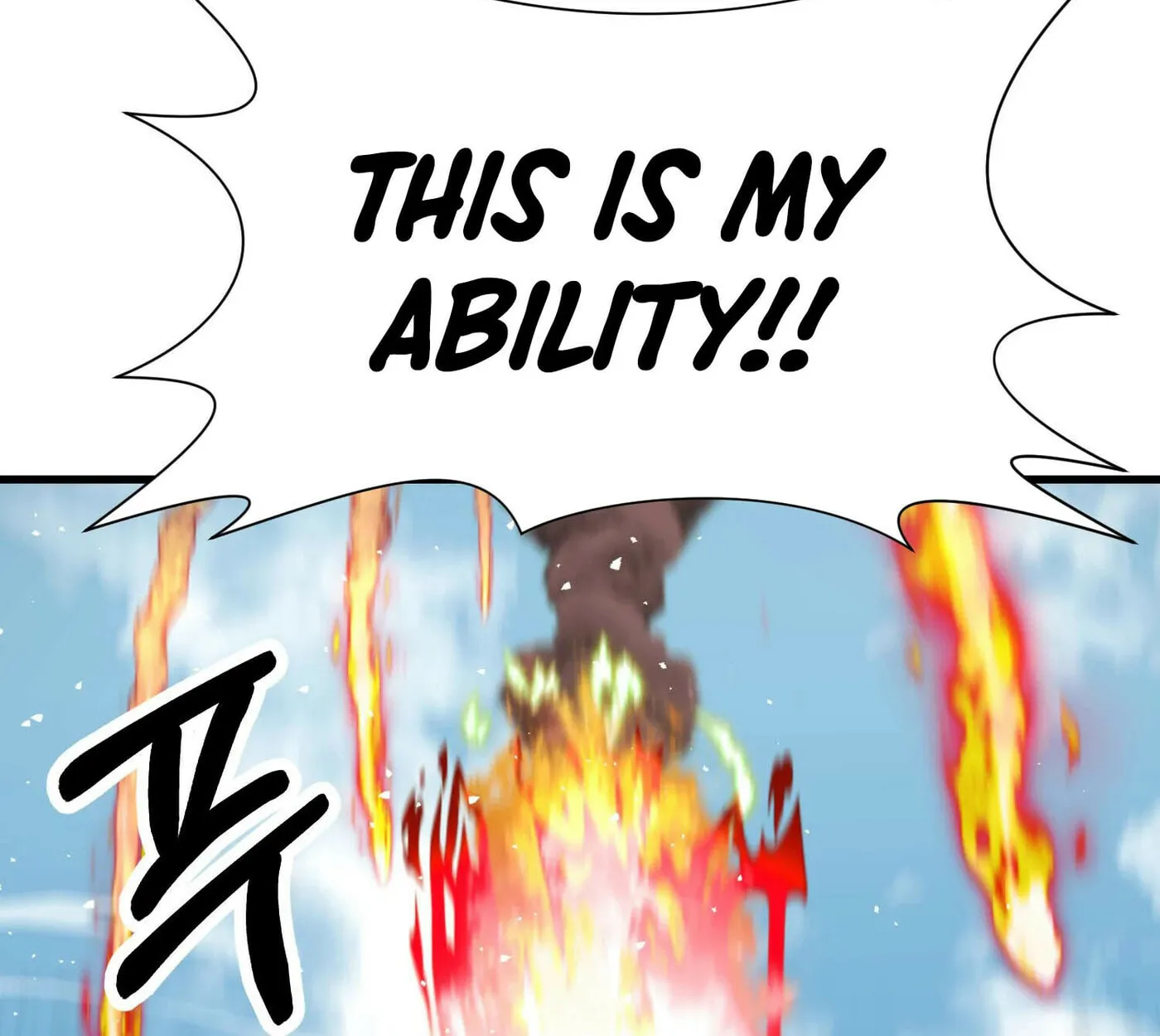 Read Stat Up chapter 44 image 111 on Lezhin