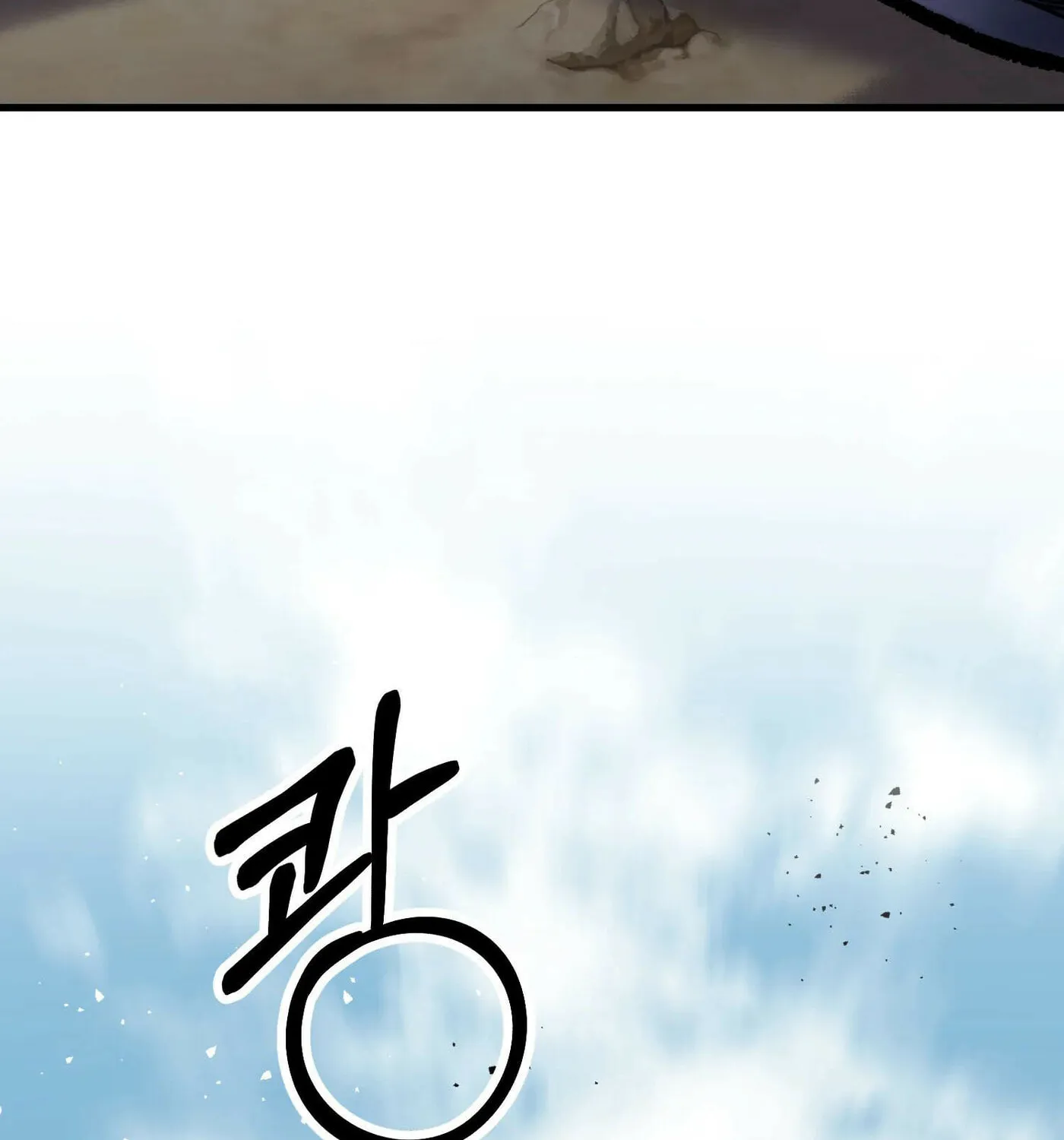 Read Stat Up chapter 44 image 115 on Lezhin