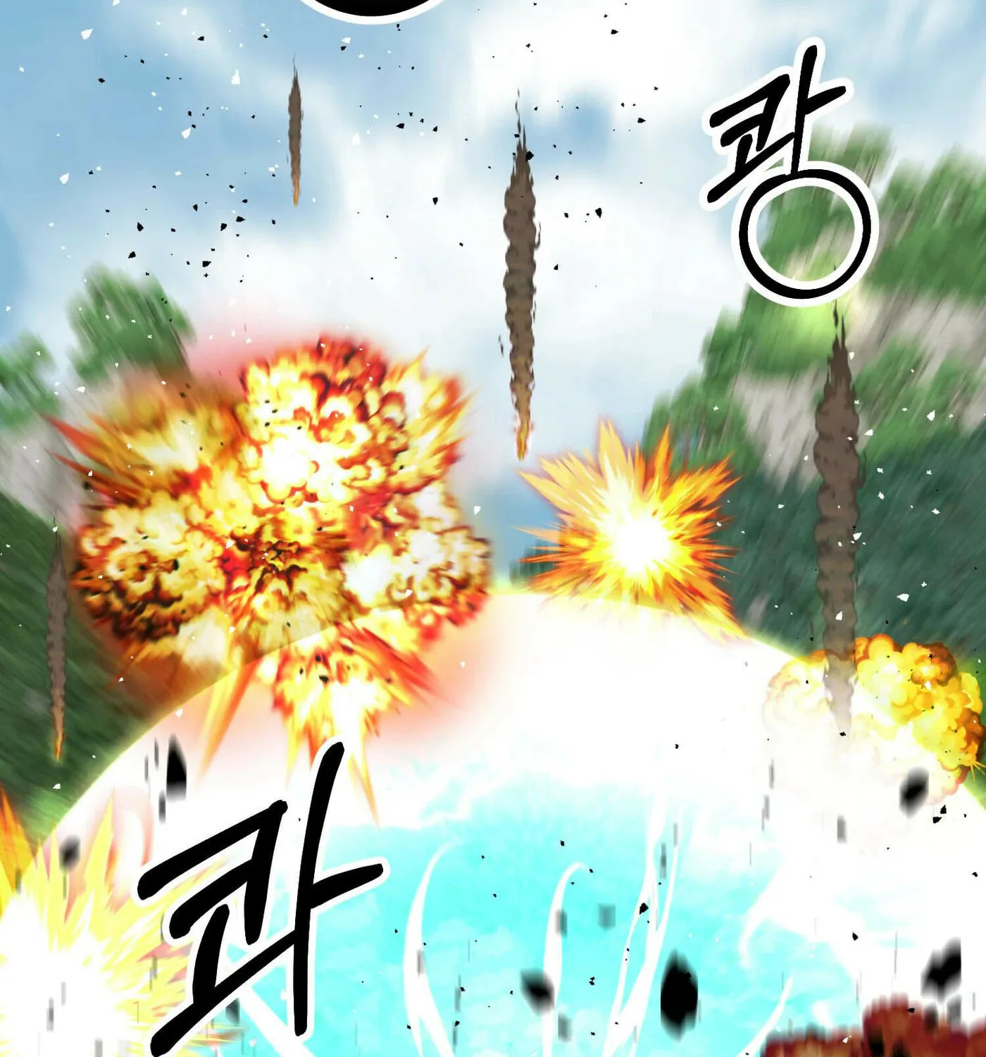 Read Stat Up chapter 44 image 116 on Lezhin