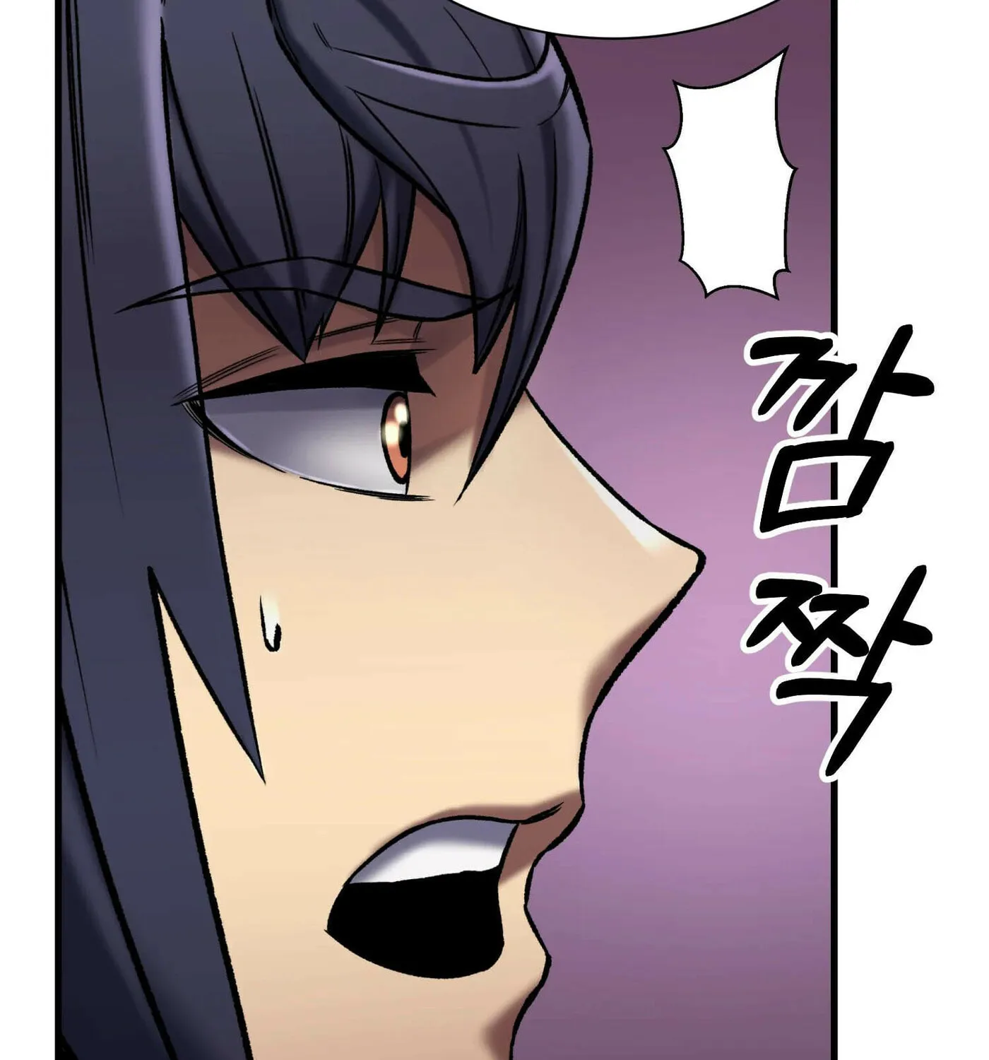 Read Stat Up chapter 44 image 137 on Lezhin