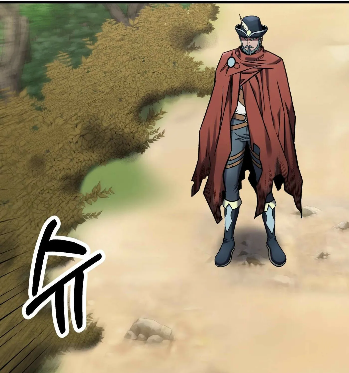 Read Stat Up chapter 44 image 2 on Lezhin